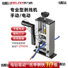 �����C늄ӏU�~�����Óܾ�����Ƥ�C늾���|�ξ��CȥƤ