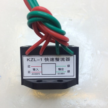 KZL-1 KZL-2늴ńx܇������/�Ƅ�늙C�����K/YEJ늙C����ģ�K�F�J