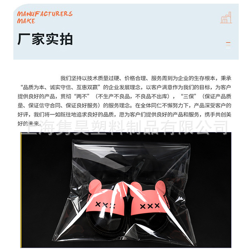 O1CN018gBwNz1npFlJjbdKM_!!972485138-0-cib.jpg?__r__=1661922865627