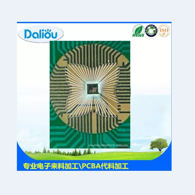 龙岗PCB邦定、凤岗PCB线路板加工、平湖PCBA贴片加工