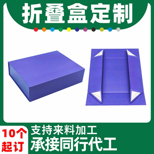 һƬʽ�ۯB���b�ж�����̰��b�РC��ߙn�YƷ��ӡˢlogoС����