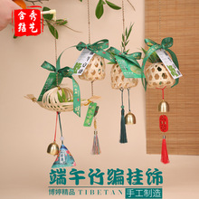 ���繝���������С����ֹ�diy���~�������K�����T����ϰ�