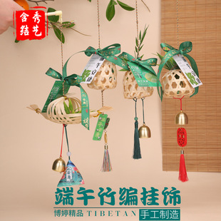 ���繝���������С����ֹ�diy���~�������K�����T����ϰ�