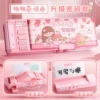 Tao Tao Tea