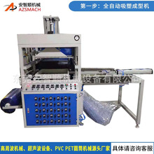 СܴC ݚ͙C ͙ܳC PVCбP͙ܳC