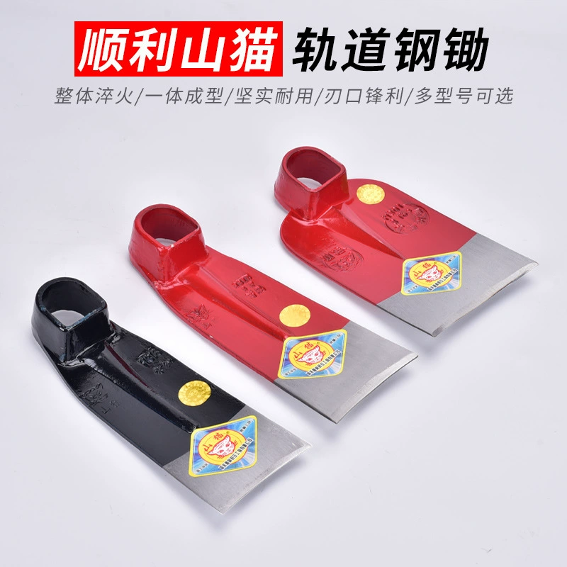 Гладкая мотыга бренда Bobcat Полировочная мотыга Посадка овощей Стальная мотыга Открытая горная мотыга Переверните землю Мотыга Сельскохозяйственная Все стальные полосы Мотыга Ковка Мотыга