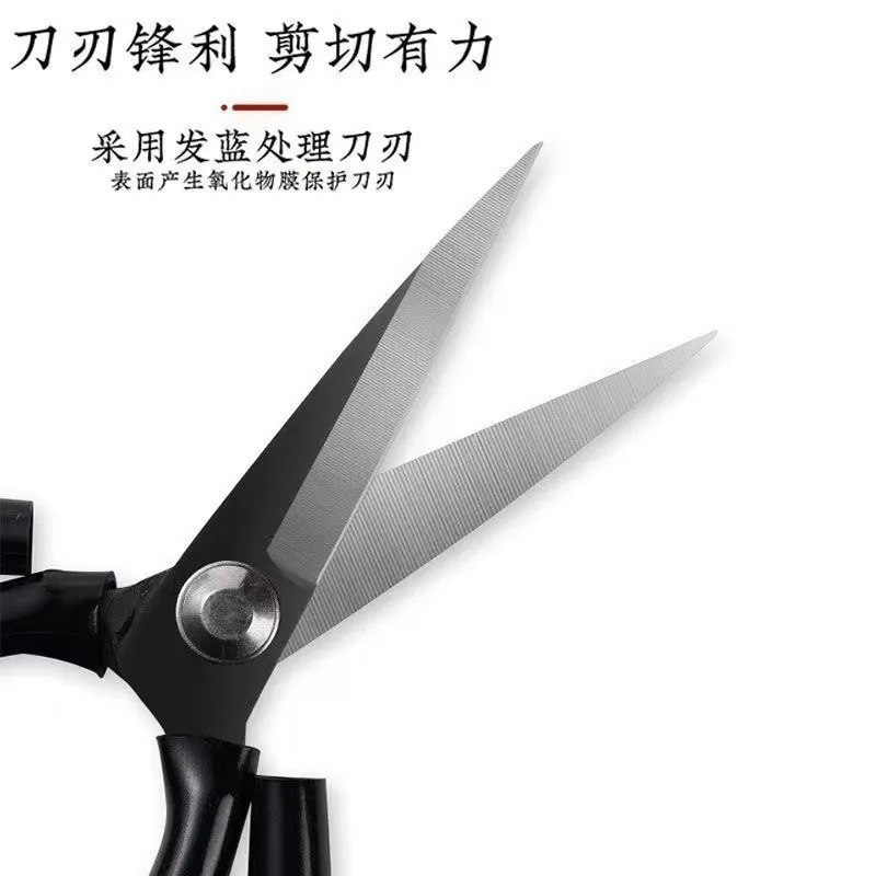 工業ハサミのはさみの大きいはさみの卸売りの布は家庭用の裁縫を切って台所のはさみの古い包丁の切り札の古い金を切ります。|undefined