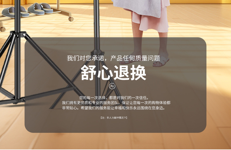 b98b2efc-db4d-4242-9489-97432c2b5825.jpe