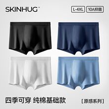 �����ʿ�ڿ㴿��a����ƽ�ǿ� ���뵯�����������ڿ���ʽ�Ľ��ڿ�