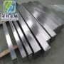 x5crnimo17-12-2不锈钢光棒