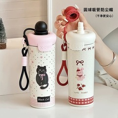 家用316不锈钢浮球保温杯女生高颜值提绳学生上学水杯卡通吸管杯