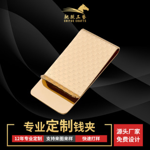 �羳���R�d�¿���ټ��~�X�A�R��A���A���P䓿���LOGO�������l