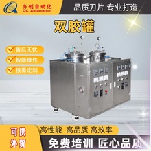 �ԄӰ��Ƹ�ș�ӟ���򔇰�C �����z�ͺ��O�䷴�����p���z�T���C