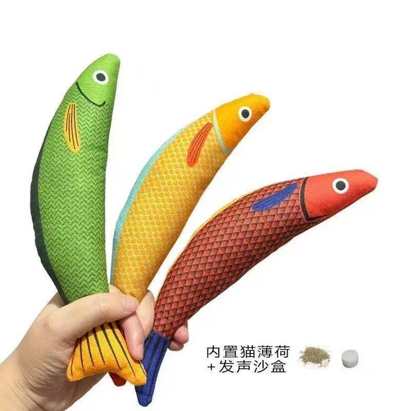 박하 꽁치 [녹색]