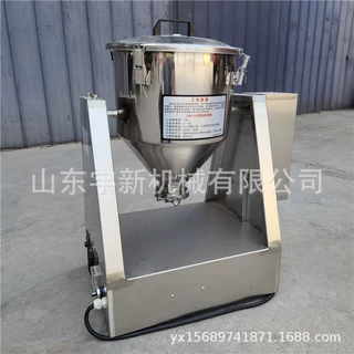 定时调速实验室混合机 粉末添加剂搅拌机 化工颗粒混料机