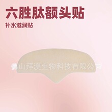 ���lˮ���z�~�^�N �����o�� �aˮ�̝�̧�^�y�N�F؛���ּy�N���ӹ�