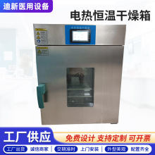 �t��늟�a�ظ����䔵�@���I늿���a�ع��Lʽ�����䌍��Һ���