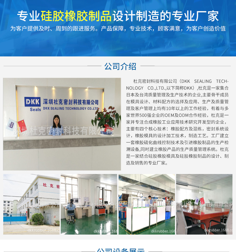 微信图片_20221206190651