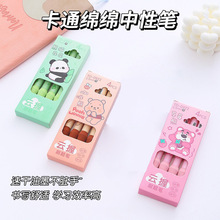 ɐ۾ddPinsӹPԹPֵWˢ}Pdo׺ֹPڹP