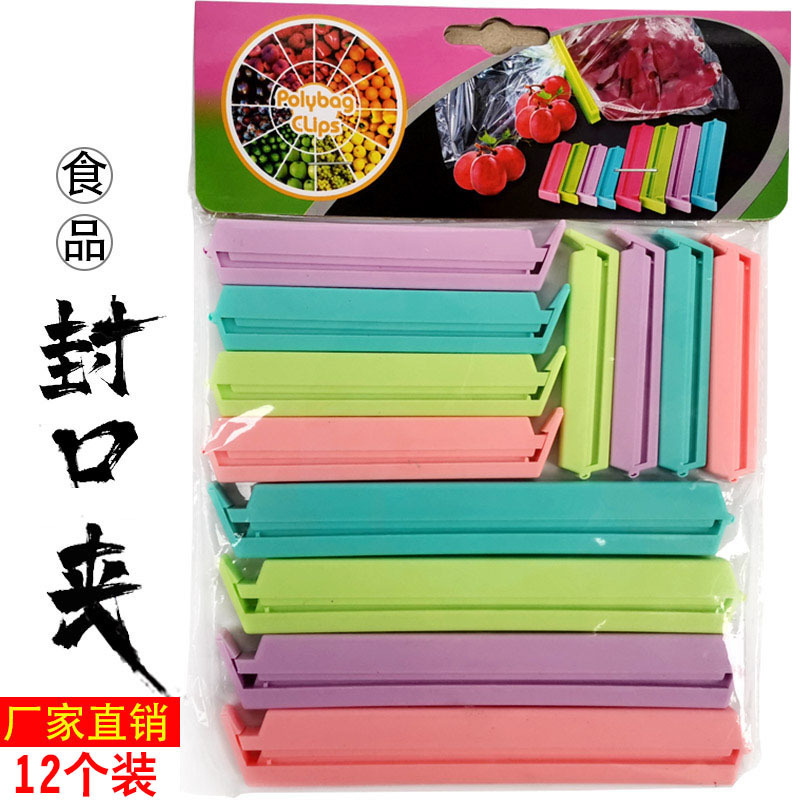 12794187629_1840448335