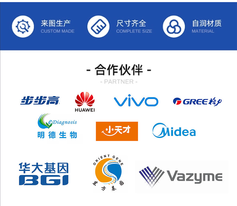 O1CN018gDOPP1iMn7W6L2Bw_!!2004884399-0-cib.jpg?__r__=1680024464001