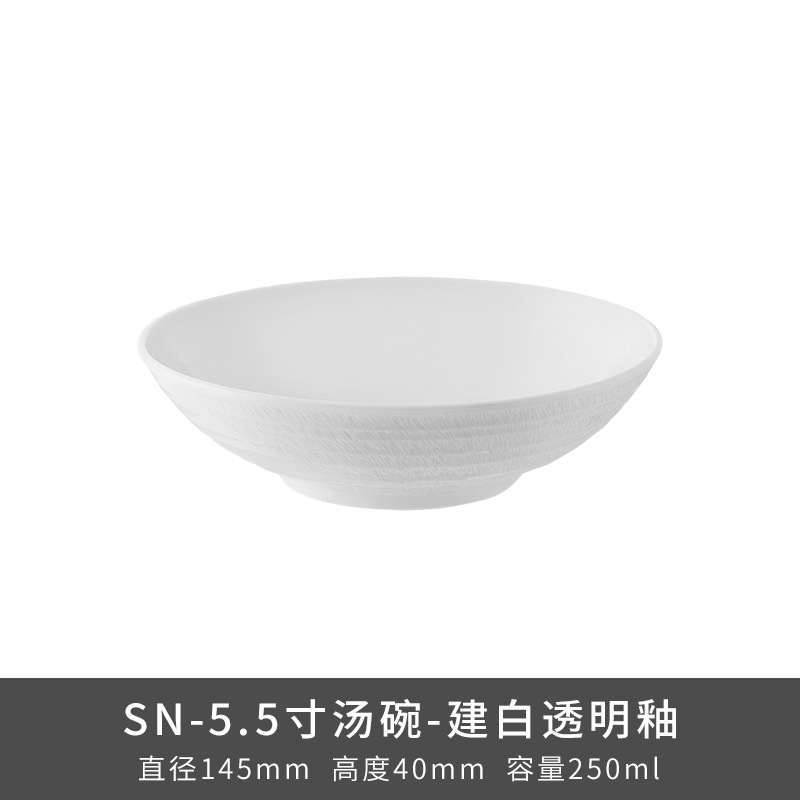 Transfronterizos LZ Lucang cerámica estilo chino cubiertos creativos cerámica ondulada serie de canciones platos platos platos platos