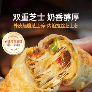 �^�N����˹ţ��֥ʿ��130g/�����z��ͯ����ك����Ʒ��֬����