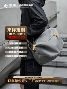 MOYYI (Cross-border trading), one-shoulder bag, capacious trend backpack