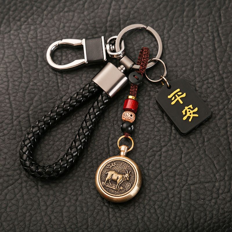 Personalized Car Keychain Brass Zodiac Key Chain Handmade Pendant Retro Creative Men's Money Transfer Handle Personalized Car Keychain Brass Zodiac Key Chain Handmade Pendant Retro Creative Men's Money Transfer Handle