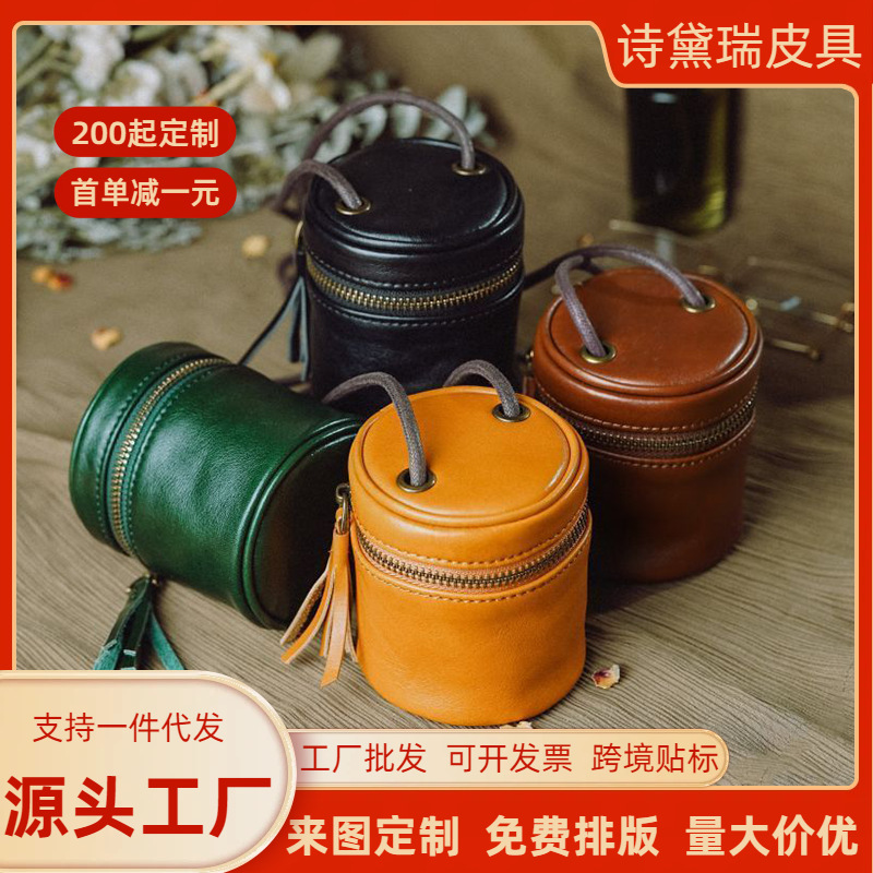 2026 New Retro Round Coin Purse Bucket Bag Versatile for Commuting, Single Shoulder Crossbody Multi-Use, Light Luxury Fashion