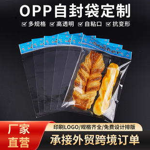�F؛�羳opp͸����ճ���Է������ʳƷ���b�����b���ϴ���Ĥpp��
