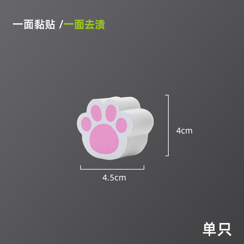 Dibujos animados creativo gato garra espejo limpieza grifo esponja baño espejo limpieza cepillo vidrio raspado vidrio artefacto