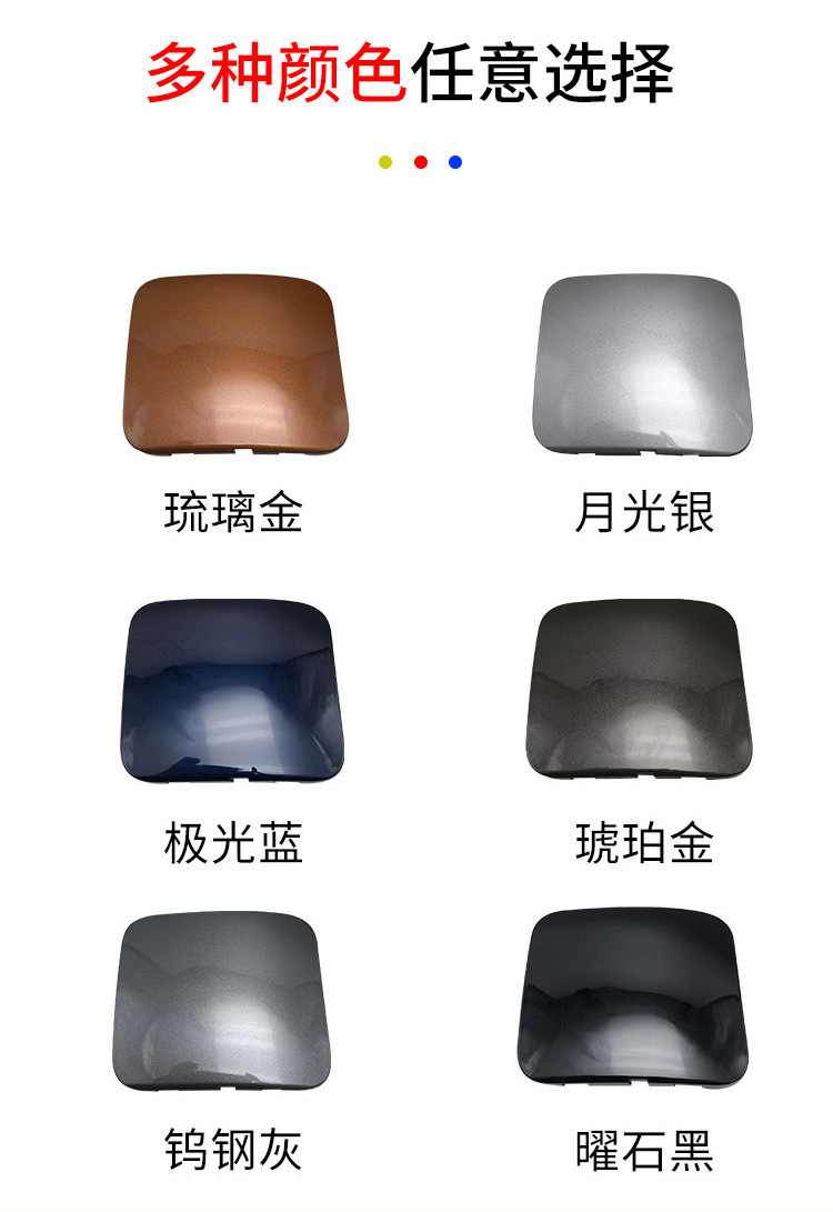 详情页_04.jpg