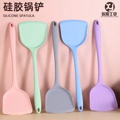 シリカゲルの調理器具の鍋のシャベルはくっつかないでスプーンをすくって料理の卵焼きの台所のシャベルの家庭の高温のスプーンを炒めます。