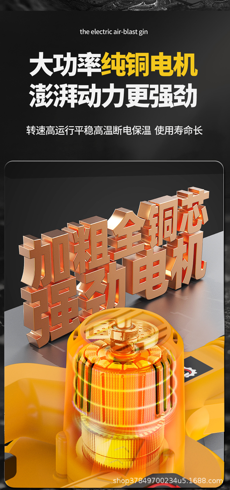 鼓风机详情13