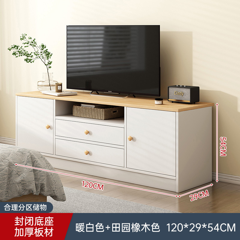Gabinete de televisión sala de estar 2025 nuevo pequeño armario de almacenamiento doméstico en un armario de piso alto gabinete de televisión