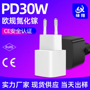 CE/ROHS�J�C�WҎ30�ߵ�����֙Cƽ����X�����  ���a��늳���^