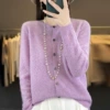 夹 夹 花 花