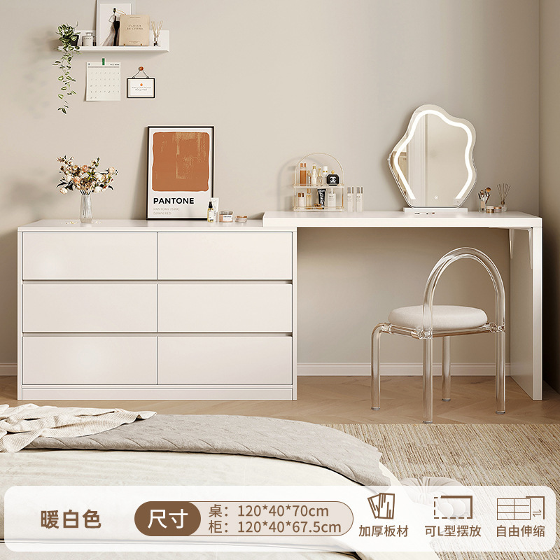 Tocador, cómoda, dormitorio integrado, simple y moderno, estilo crema, tocador, tocador, armario de almacenamiento, armario de cola de cama, madera maciza