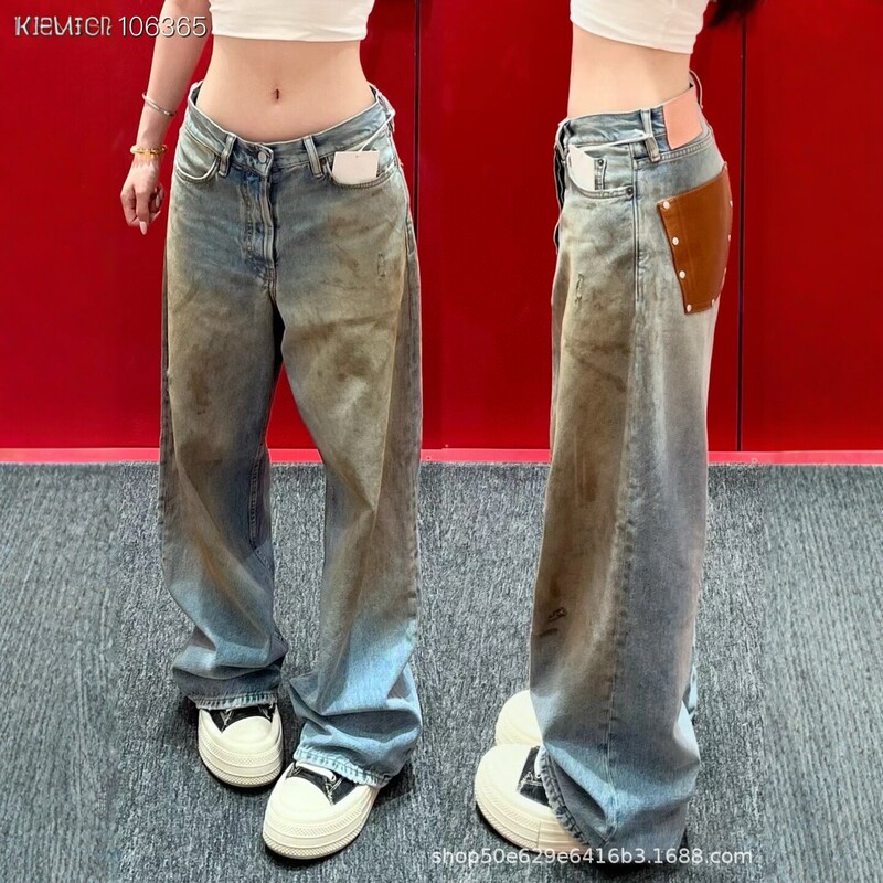 25 New Niche Ac Designer Distressed Back Pocket Patchwork Leather Jeans for Women, American Style, Slim Fit