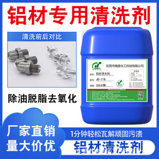 �X��Ó�����坍�X����Ʒȥ���������X�Ͻ�Ó֬���X�Č�����ϴ��