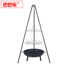 �S��ֱ���¿���{��580���t ��yʽ���Ñ���BBQ�����tҰ��̿��t