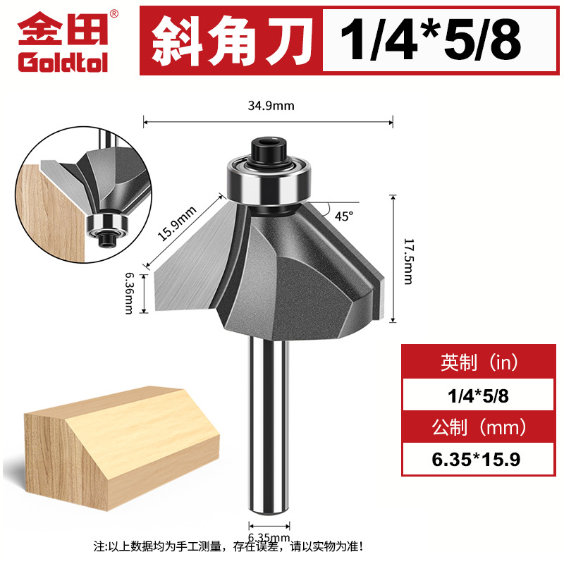 Jinta 45 grados cuchillo de bisel cuchillo de carpintería fresador de madera eléctrica fresador de bordes fresador cuchillo de bisel invertido cuchillo de bisel de carpintería