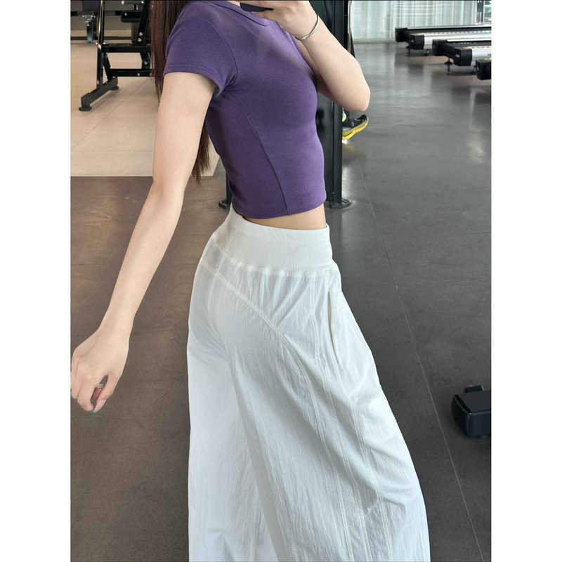 Ribbed Wide-Waist Hip-Lifting Quick-Dry Wide-Leg Pants for Women, Summer Thin High-Waist Loose Drape Lazy Casual Sports Long Pants