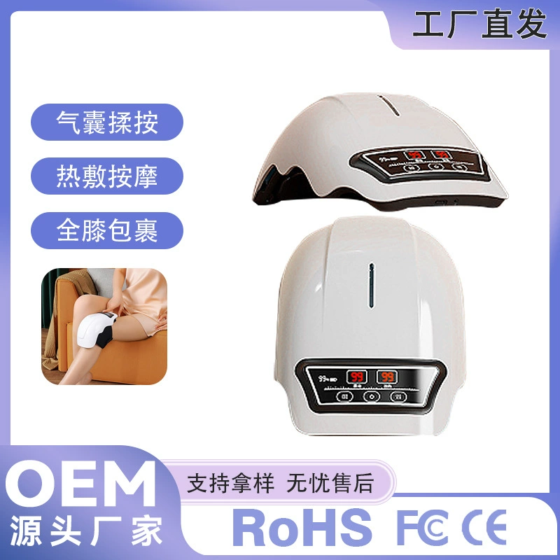 Массажер для коленей с электрическим подогревом, массажер для коленных суставов с постоянной температурой, вибрационный инфракрасный терапевтический прибор с горячим компрессом постоянной температуры.