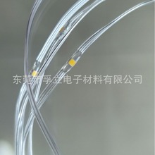 �����WUV����z�����l7��ͨ���ˮ��ˮ��48С�r�������ϻ���C