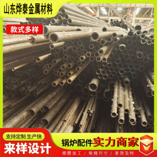 Q345B C DС�ڏ��o�p䓹����й��I�ÈA�ܽ��B���̟o�p�ܺϽ�䓹�