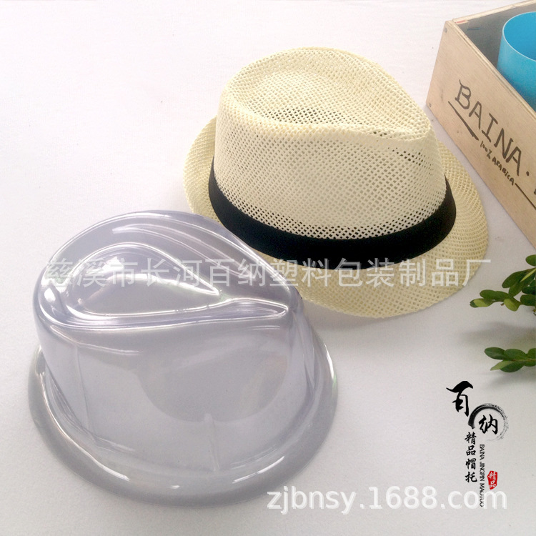 Fuente de la fábrica en stock de plástico de PVC soporte del sombrero tapa soporte sin ala de mezclilla superior circunferencia de la cabeza de adultos 57cm Jiangsu, Zhejiang y Shanghai envío gratuito