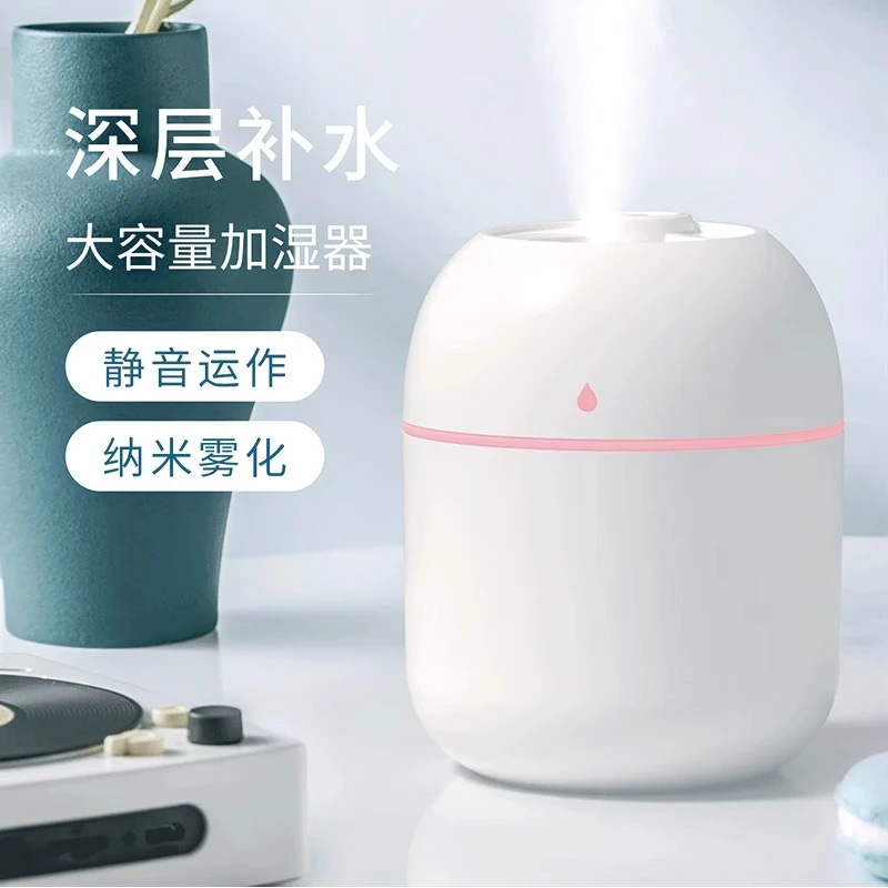 Home office humidifier new small usb humidifier 2024 bedroom silent dormitory desktop portable