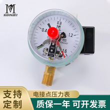 电接点压力表380V直接式电接点控制水泵开关0.2.5Mpa压力表控制器
